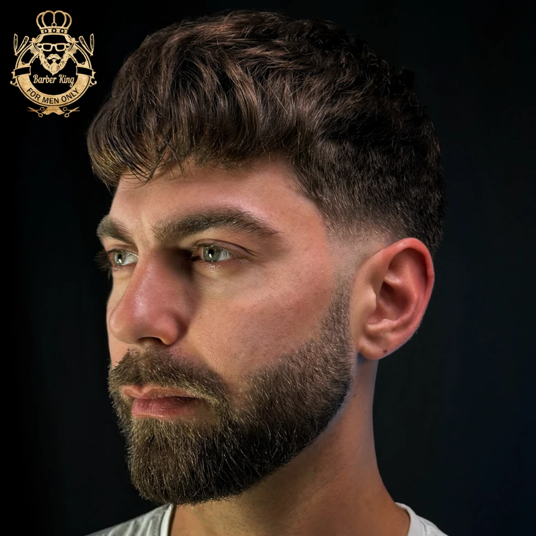 Чоловіча борода Barberking у Львові