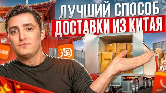 67d87c8586d76.webp