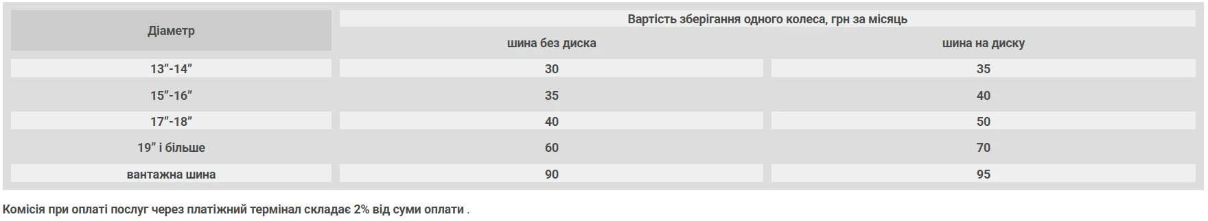 67da8cd61405e.webp