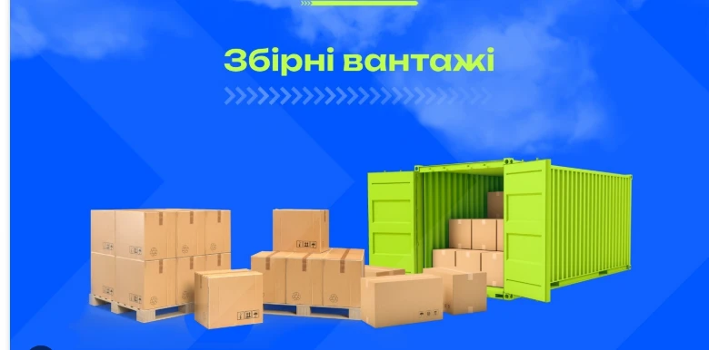 67da980cb63a1.webp