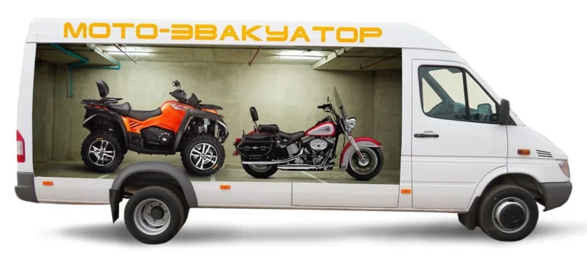 Швидкий та безпечний мотоевакуатор по Україні