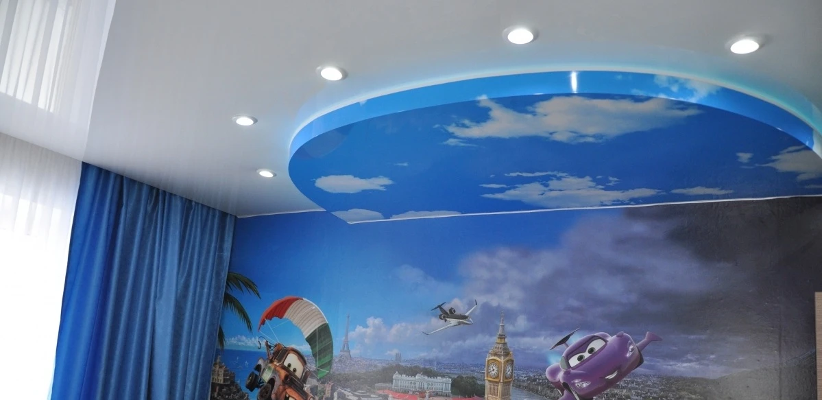 67ebc8bc9b513.webp