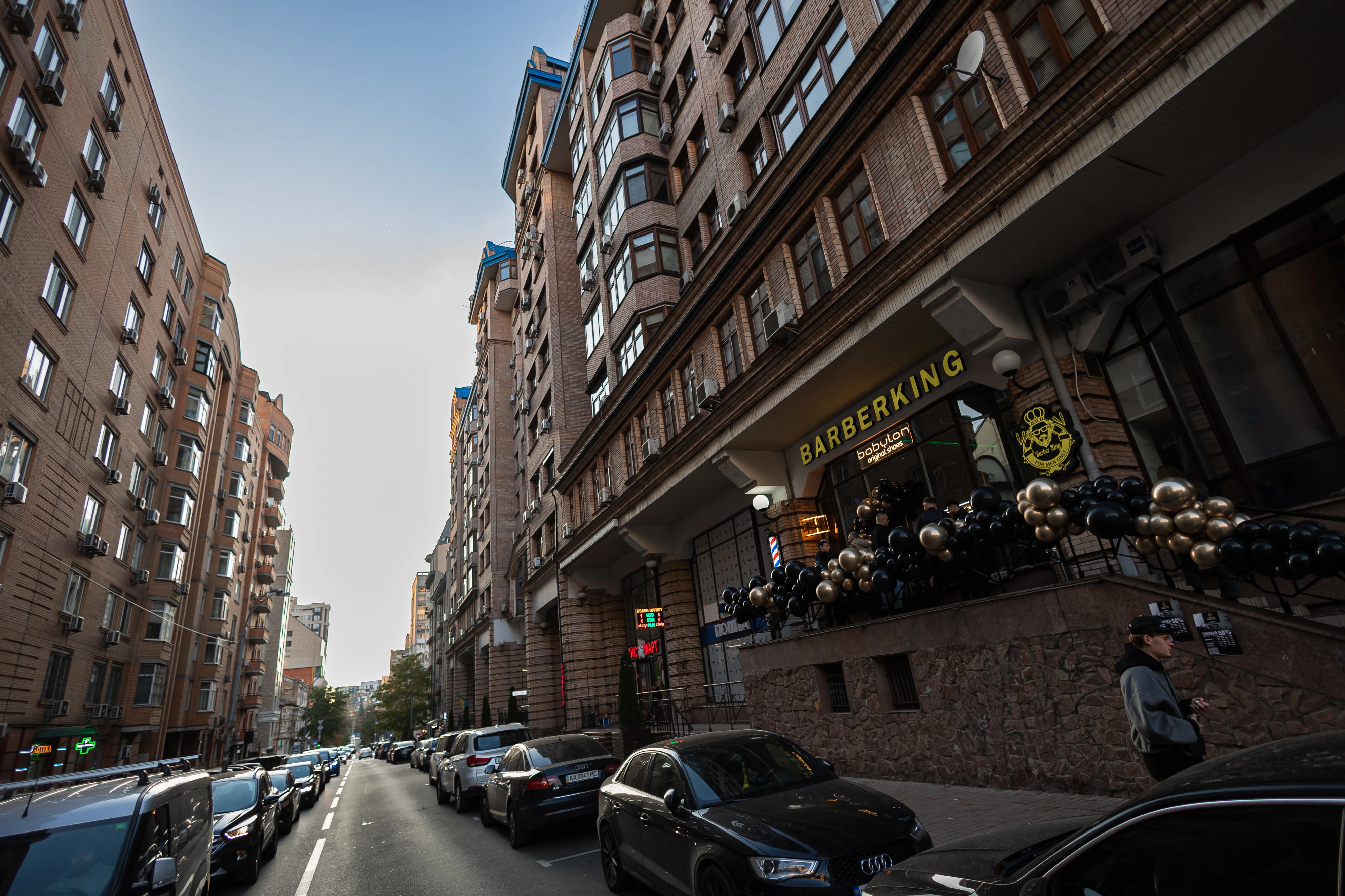 Барбершоп Barberking