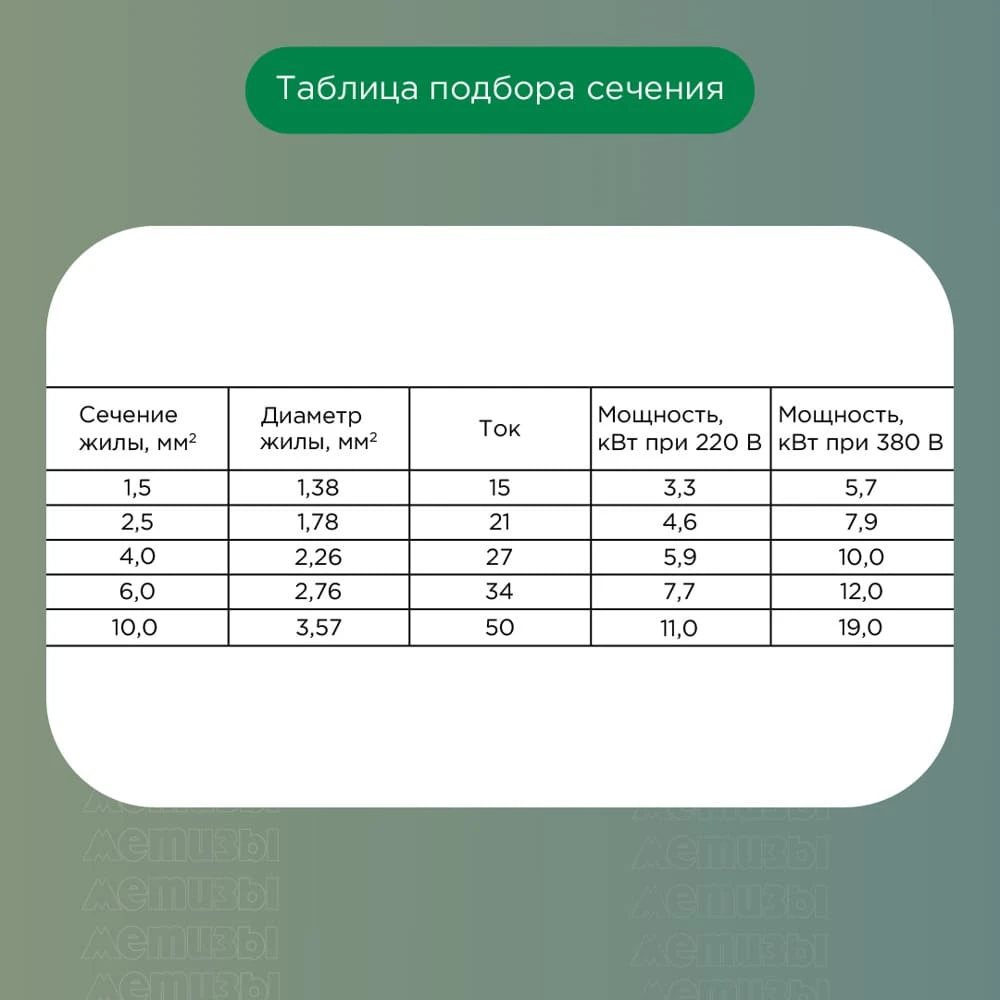 67fa9e4cce606.webp