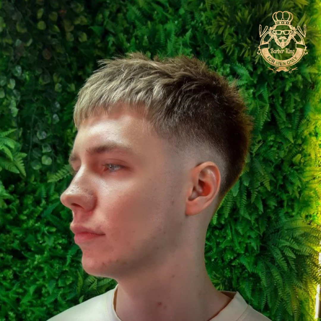 Текстурований кроп