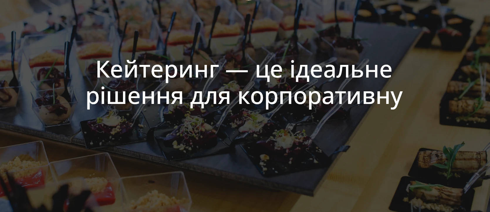 67fd71f4265e3.webp