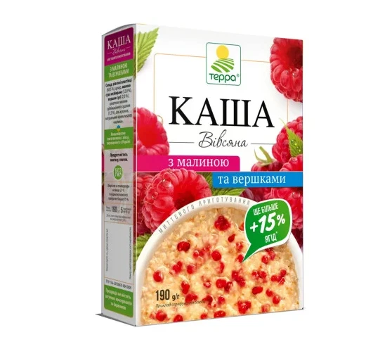 kasha-shvidkogo-prigotuvannya-pozhivnii-snidanok-za-khvilini