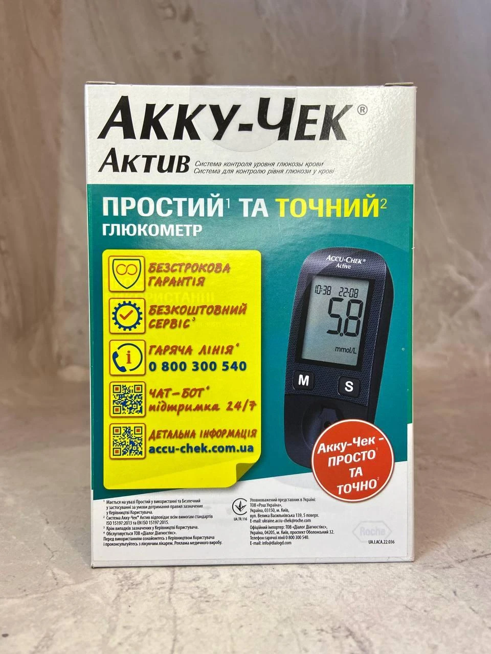 67fe1ab2ad398.webp