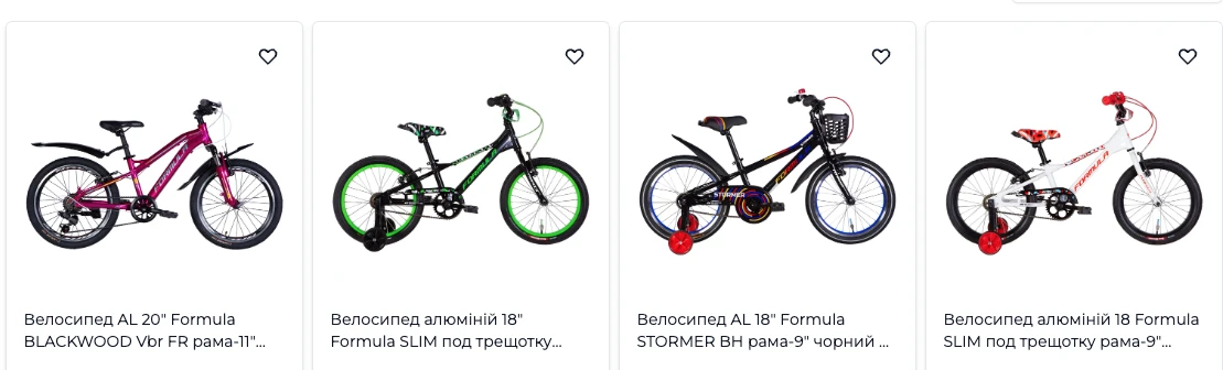 Дитячі та підліткові  велосипеди