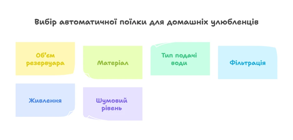 67ffbbaf92b49.webp