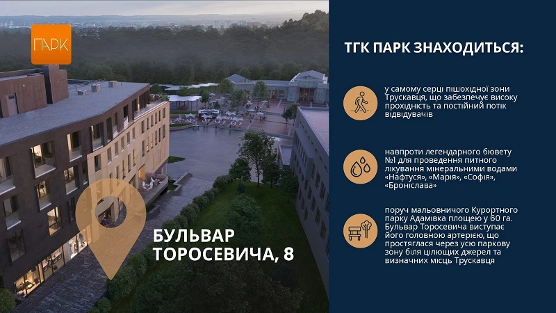 68022afe421ad.webp