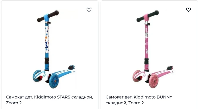 примеры детских самокатов для сравнения