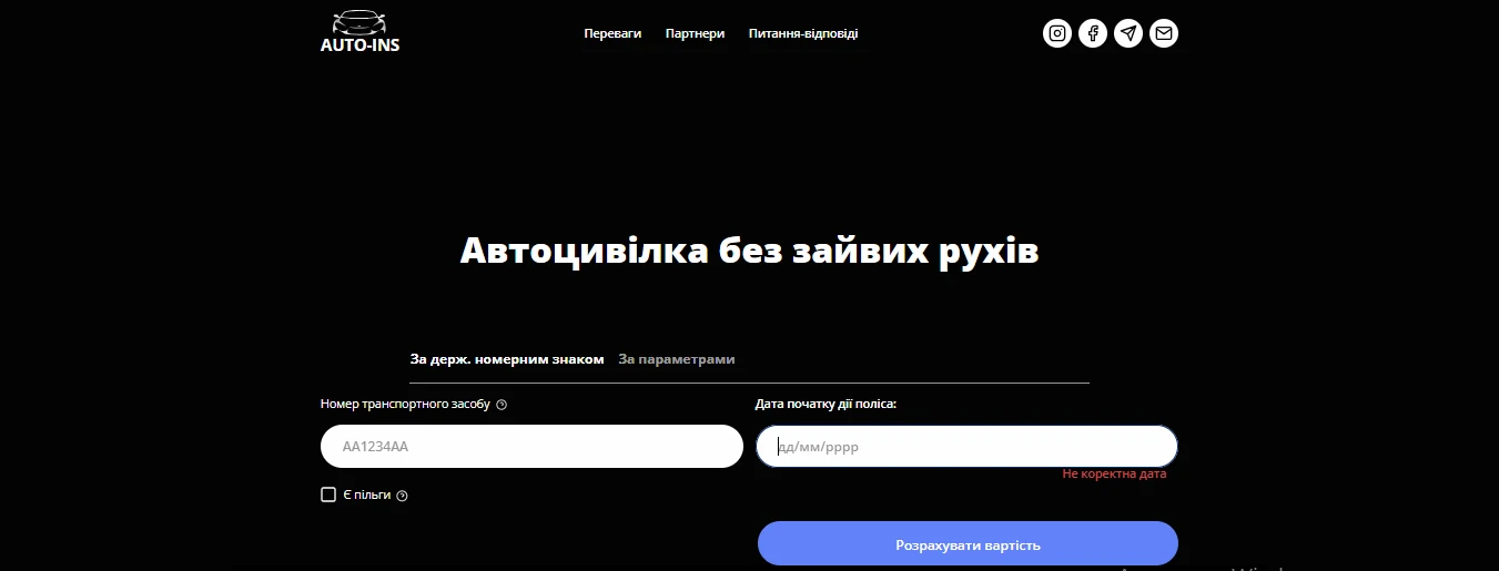 68089e79db783.webp