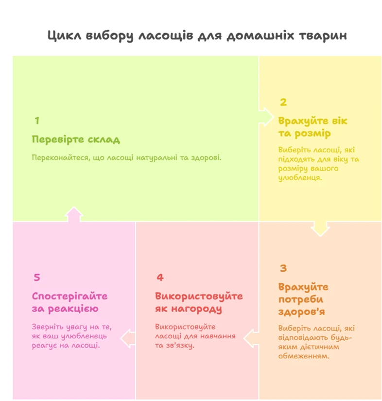 6819f3c47bd08.webp