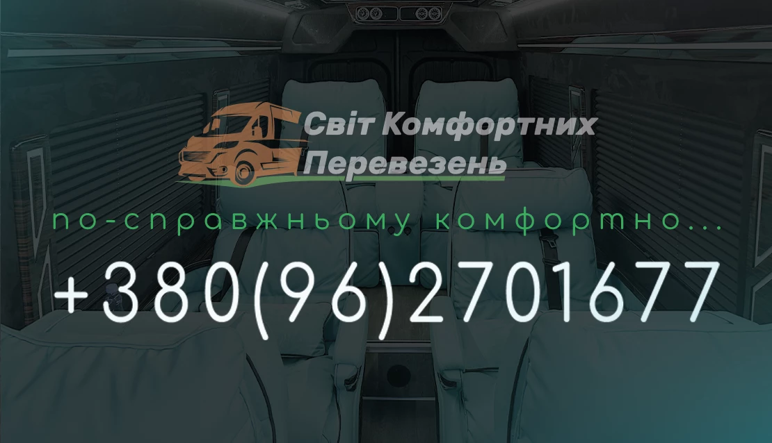 681b557a2f6e4.webp
