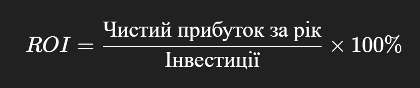 681ca40a88948.webp