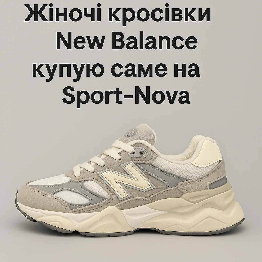 68298db879359.webp