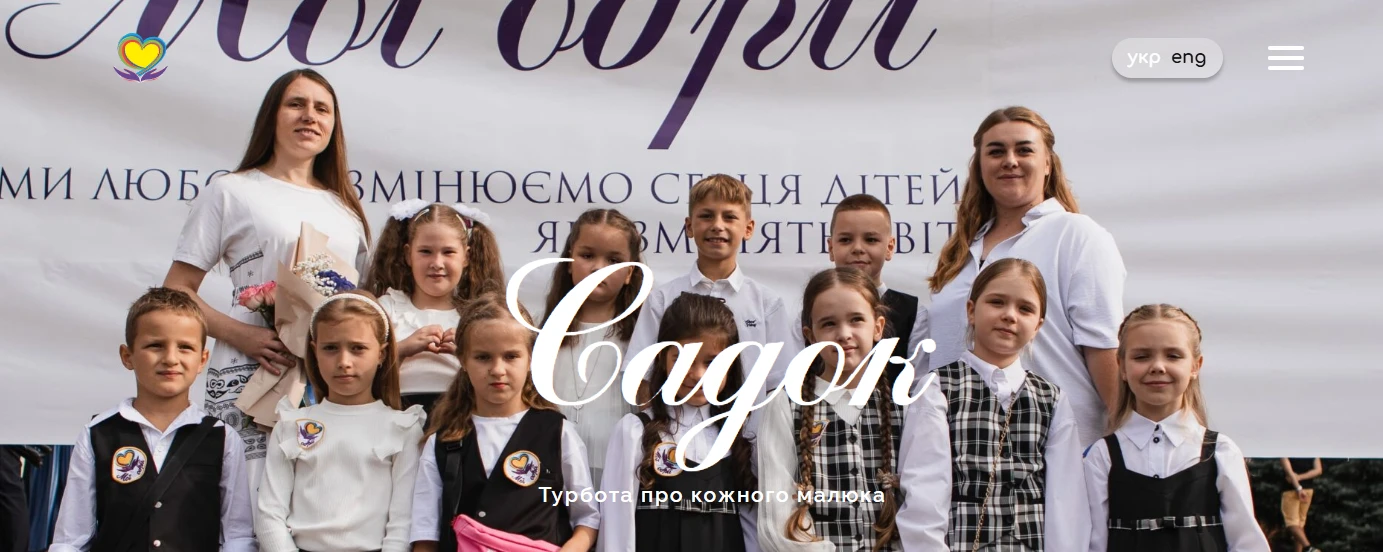 682c3679a32ba.webp