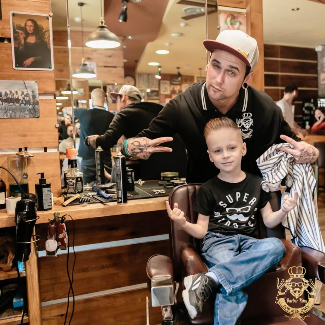 Дитяча перукарня