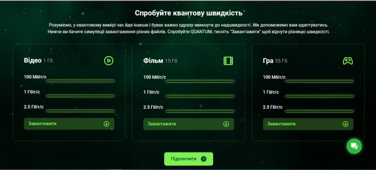 682dfd3a5a966.webp