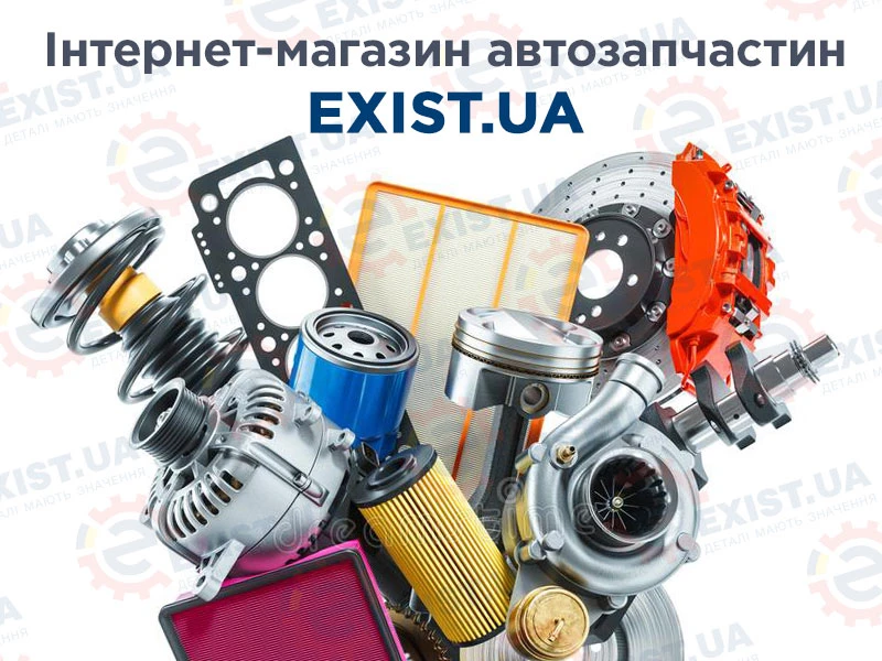 683d3fe6c7063.webp