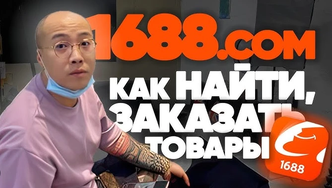 683ec027c7575.webp