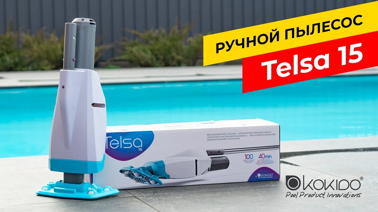 683f4f059caa3.webp