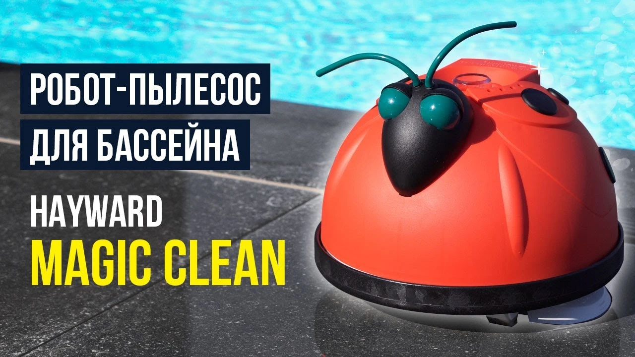 683f4f05d2c41.webp