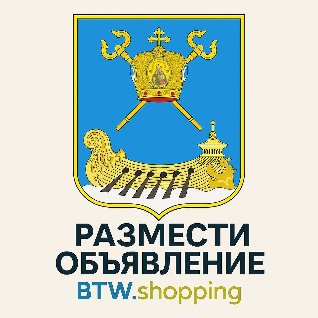 6840afa34388c.webp