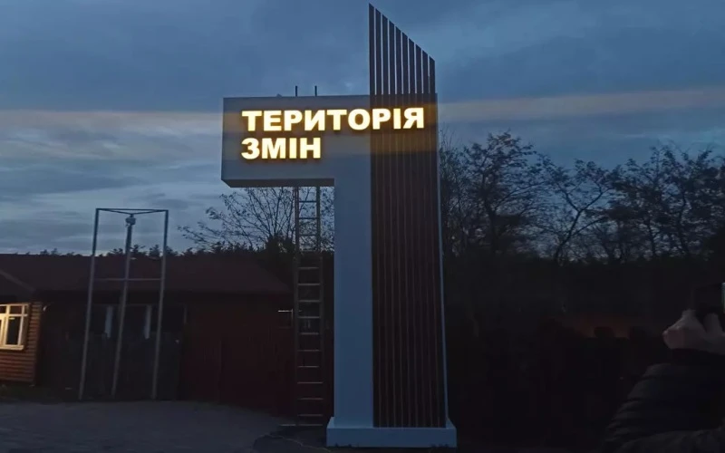 6842bcc781269.webp
