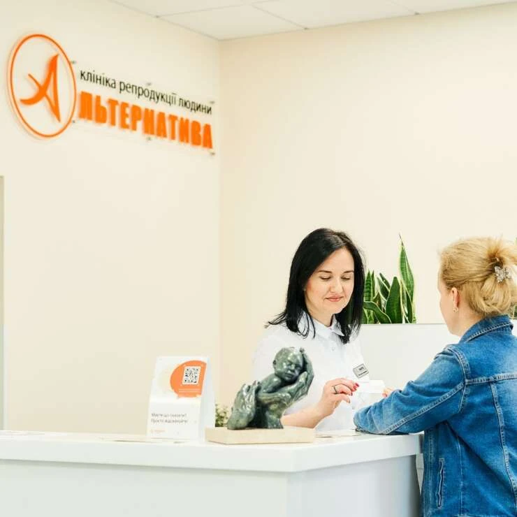 best fertility clinics in Europe