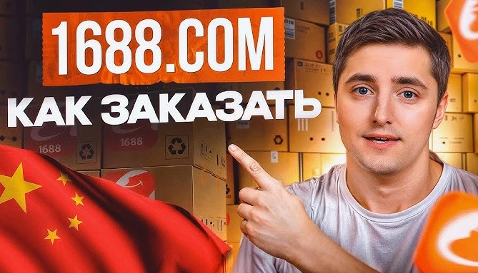 684a923282cff.webp