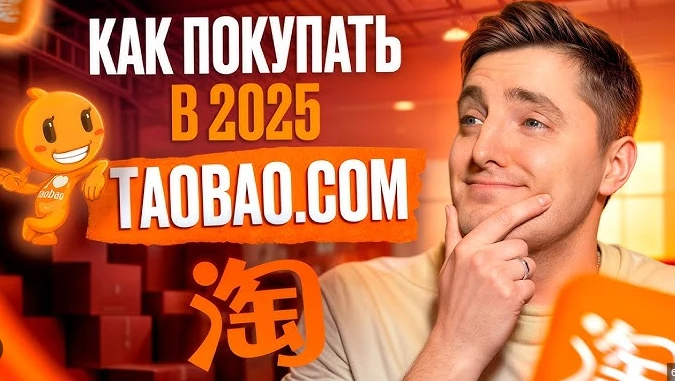 684a92b7a2c43.webp