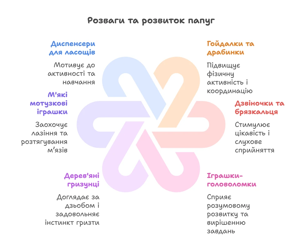 68516c0196648.webp