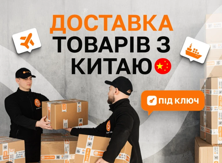 6852b0308bd8f.webp