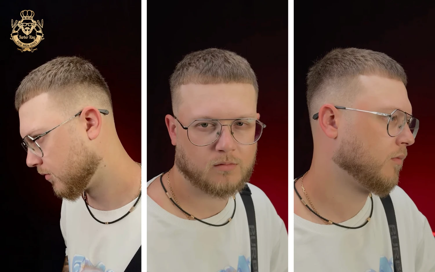 Стрижка Цезарь