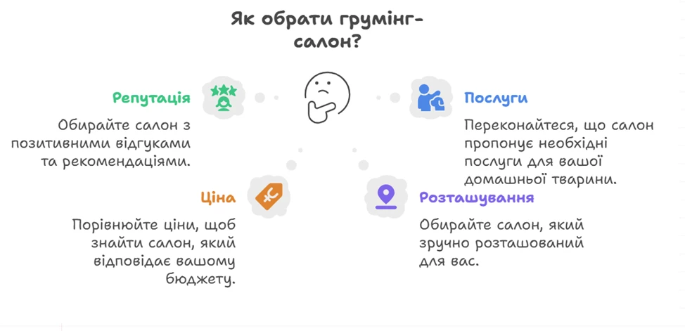 685aa6425e1df.webp