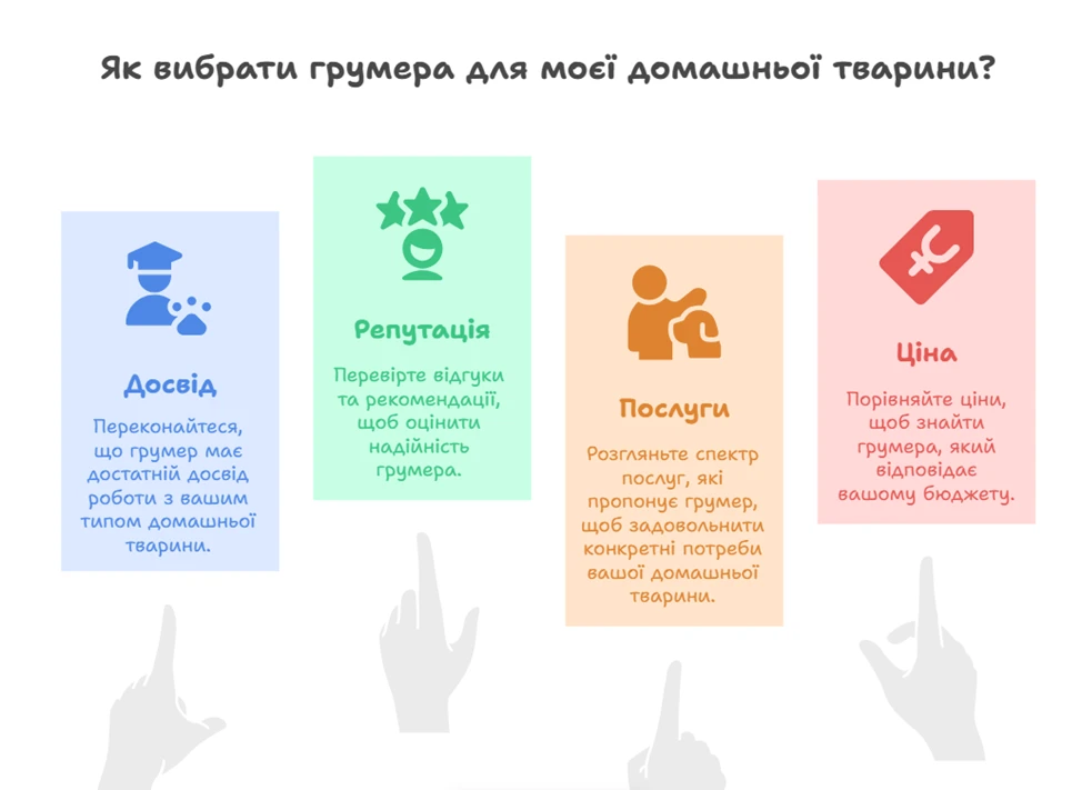 685aa82cd7d65.webp