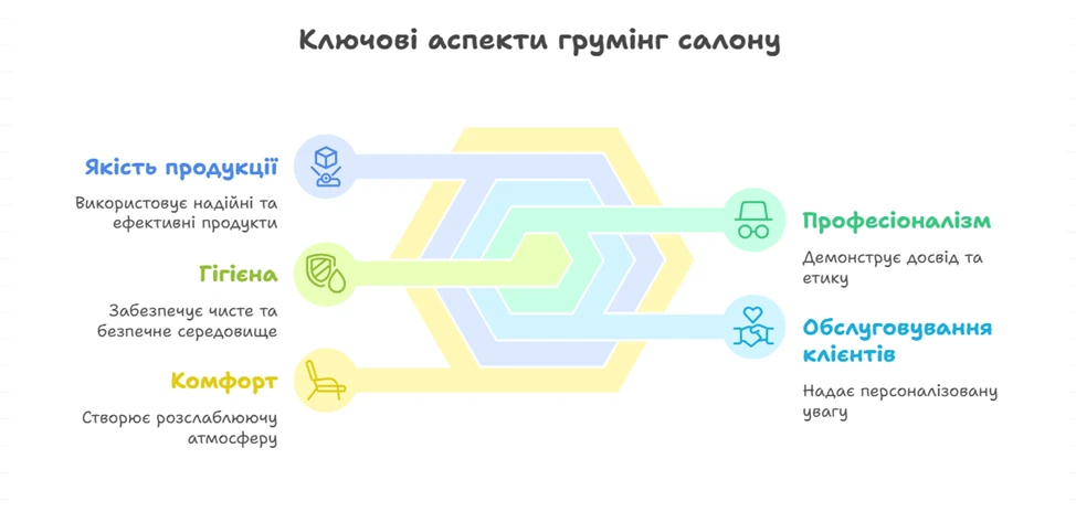 685aa8dfd4c0f.webp