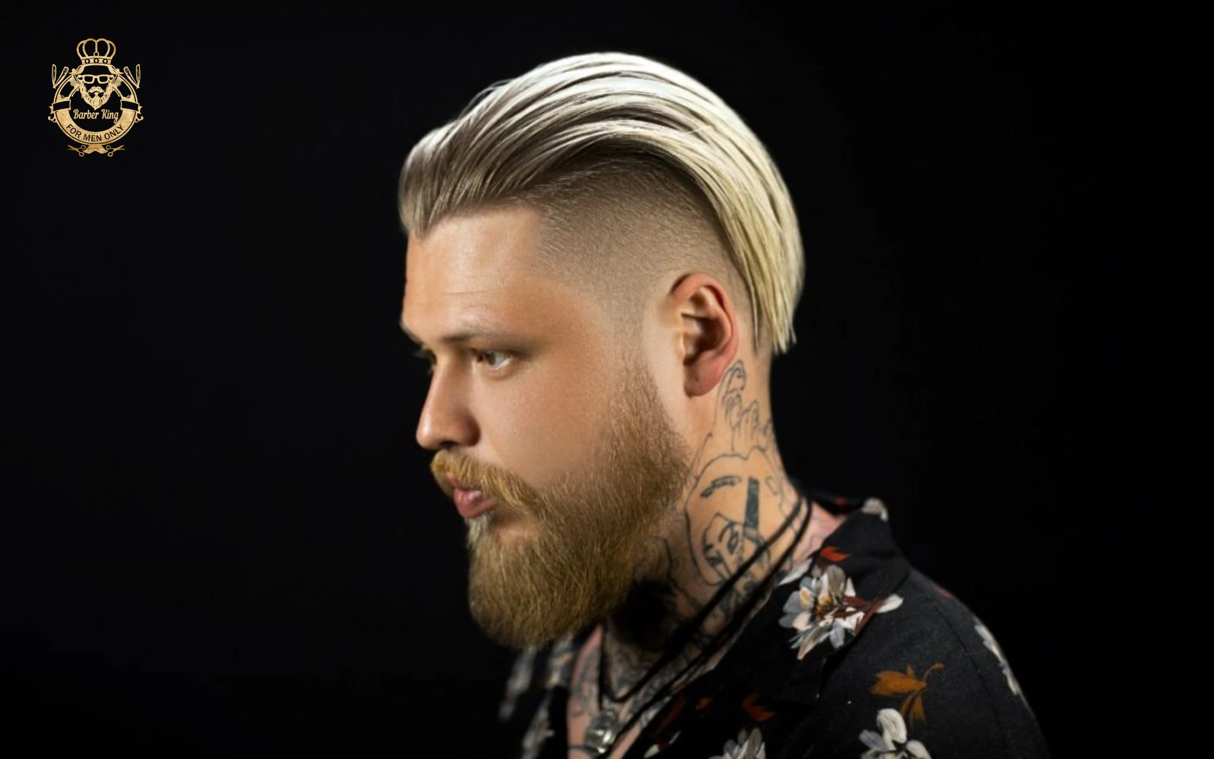 Стрижка андеркат