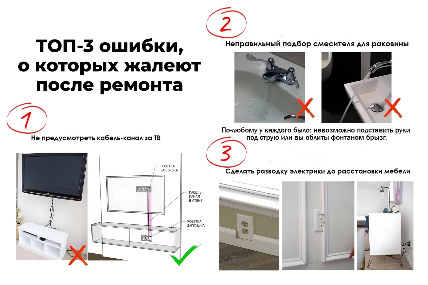 6864487712285.webp