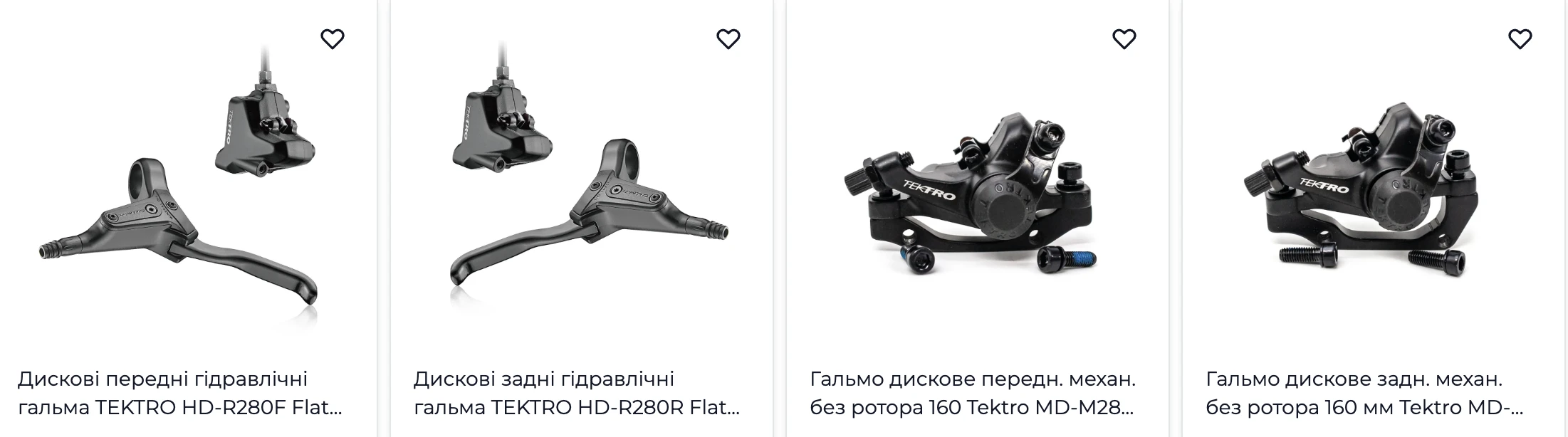 приклади дискових гальм