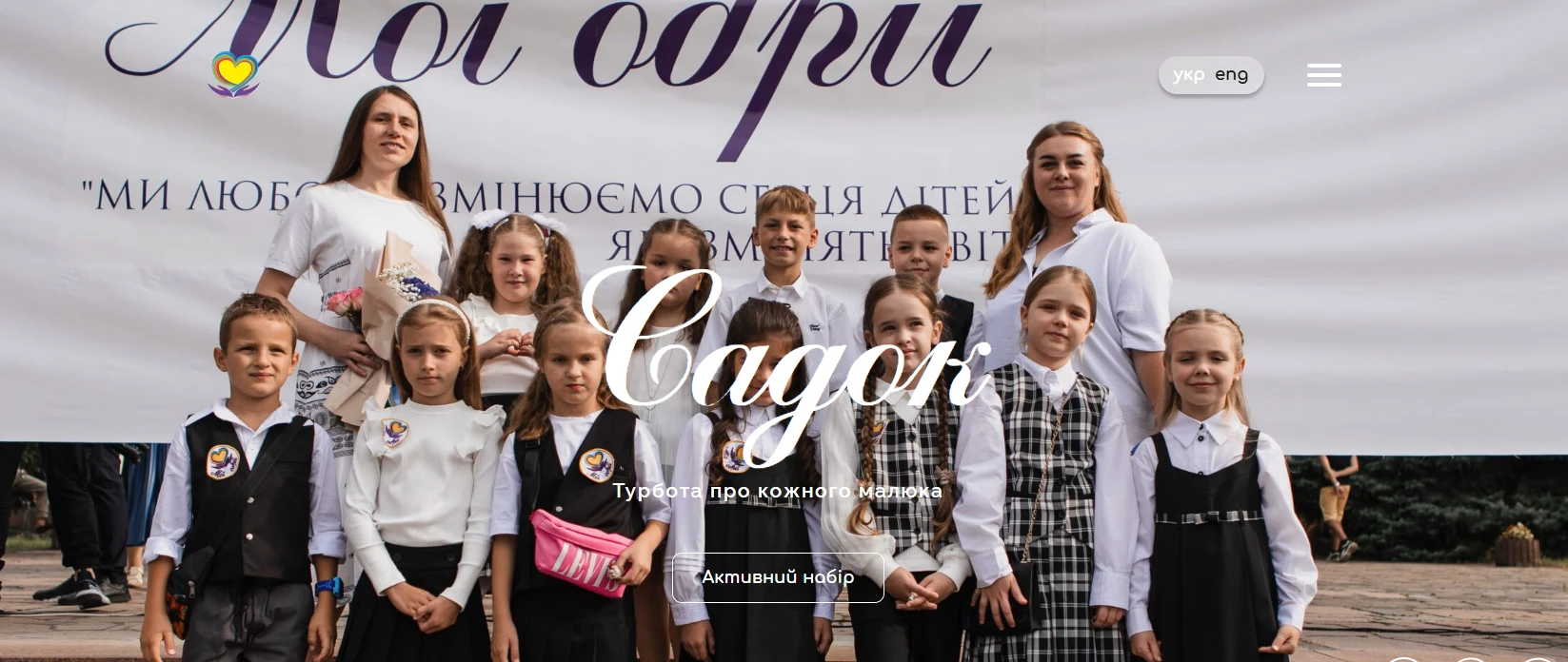 6870aa0e6fd24.webp