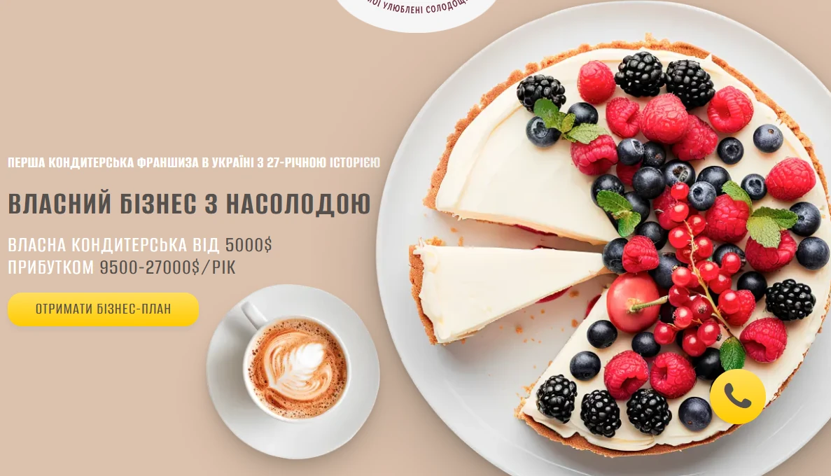 6870b66d720e1.webp