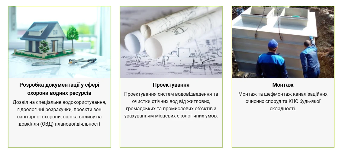 68728241922b6.webp