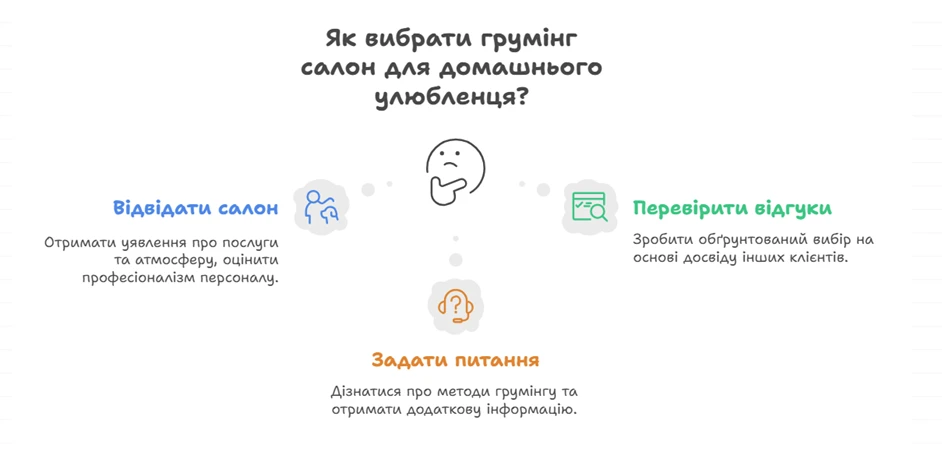 6877bf35aafc9.webp