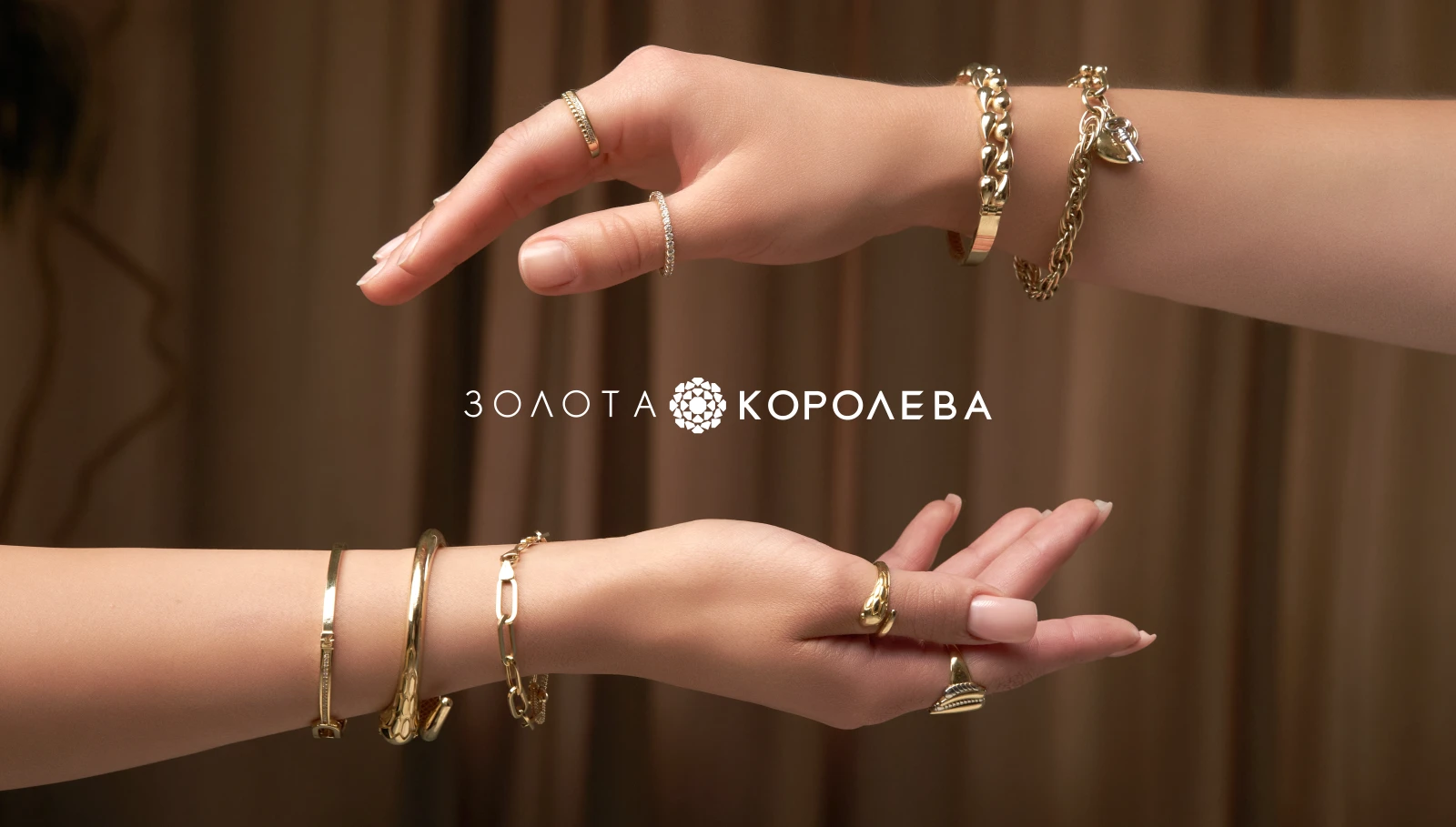 Купить золотой браслет