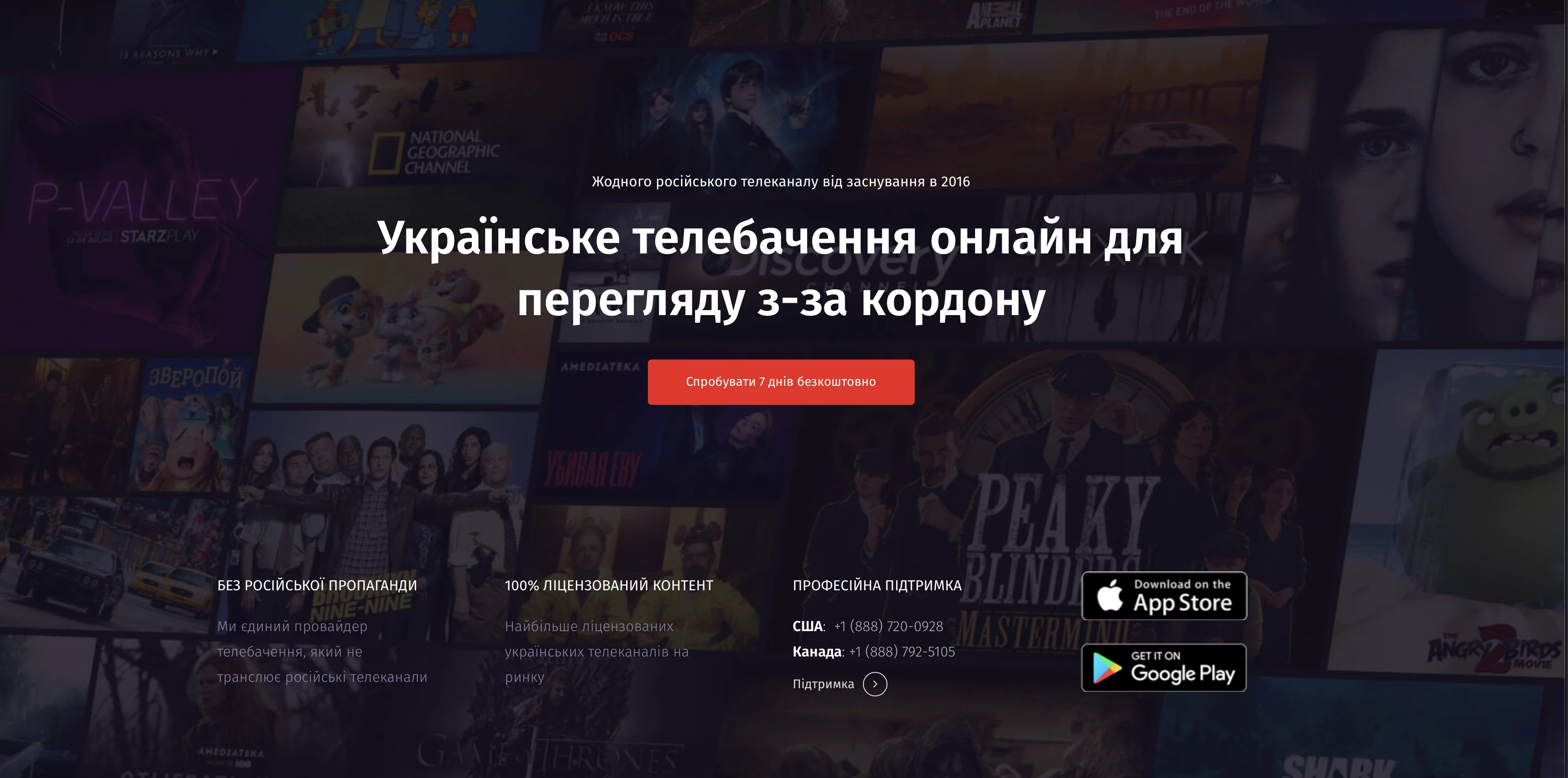 687e1fa51dbba.webp