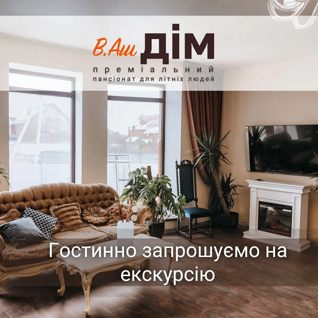 689336228a2bb.webp