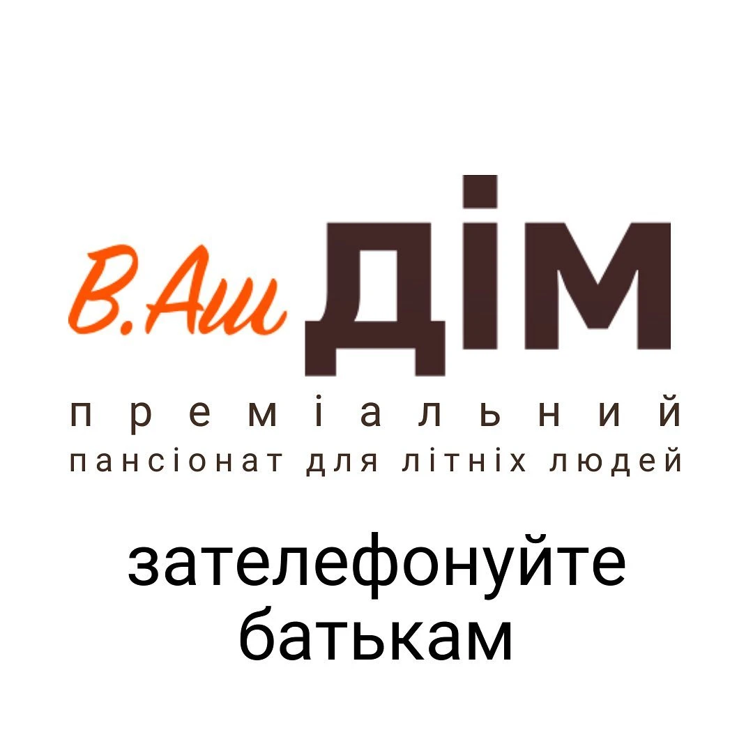 689348a89ec47.webp